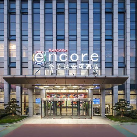 Ramada Encore Hangzhou Aoti Eksteriør bilde