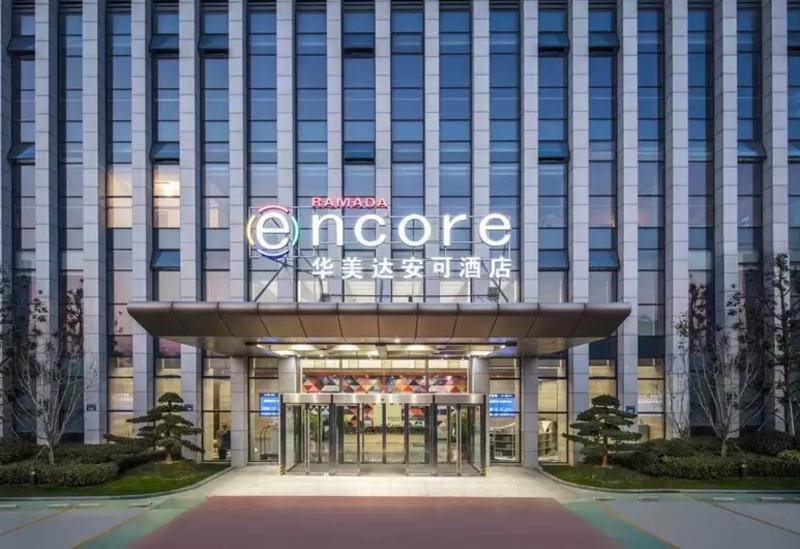Ramada Encore Hangzhou Aoti Eksteriør bilde